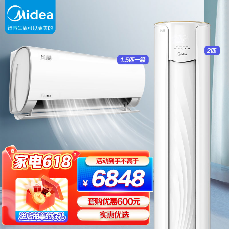 京东京东爆品 2022-06-02 - 第29张 | 最新购物优惠券 京东京东爆品 2022-06-02 - 第29张 | 最新购物优惠券
