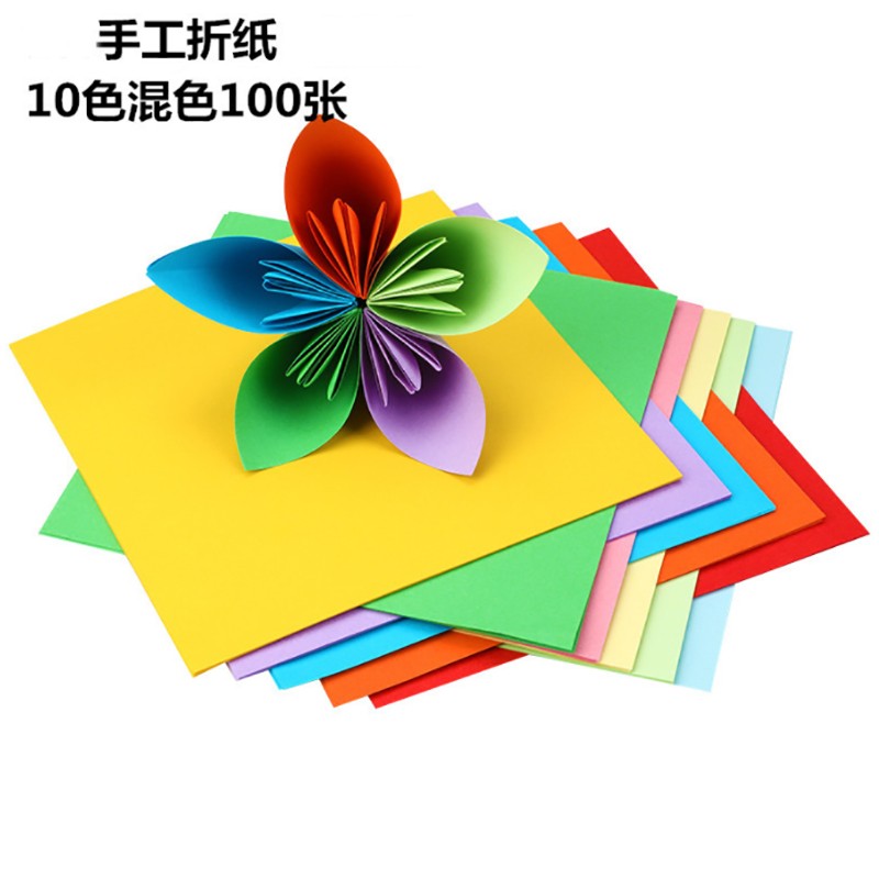 儿童手工折纸 diy彩色手工纸 幼儿园折纸 千纸鹤折纸 15*15厘米混10