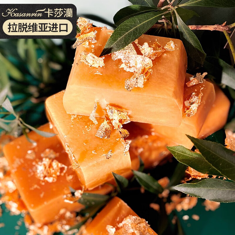 【卡莎灡】洁颜凝乳-价格走势|查询洁面价格最低