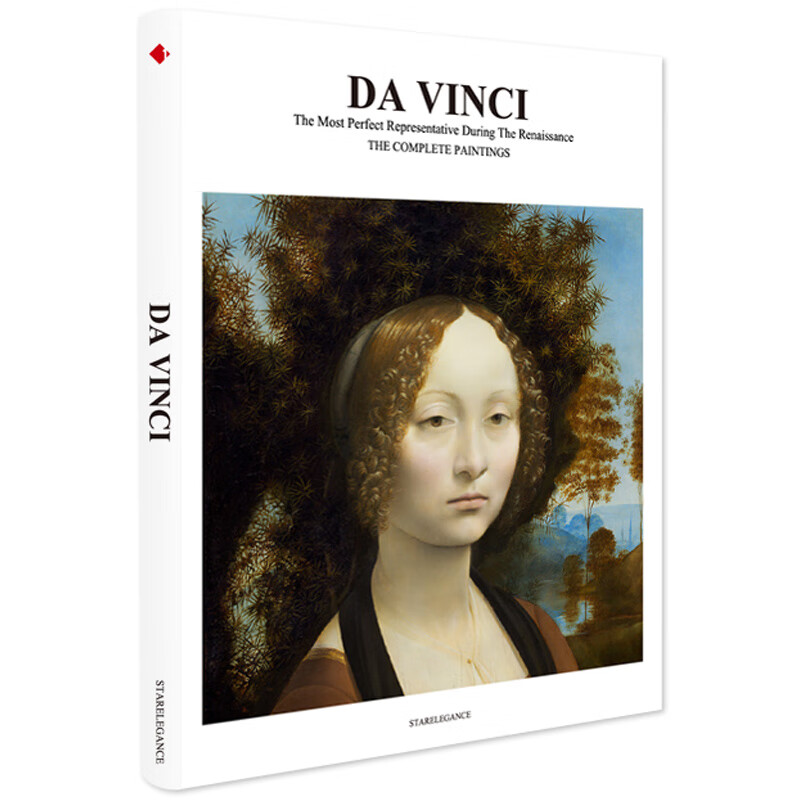 达芬奇画册集 Leonardo Da Vinci 达芬奇传油画作品集 素描手稿绘画临摹画册集