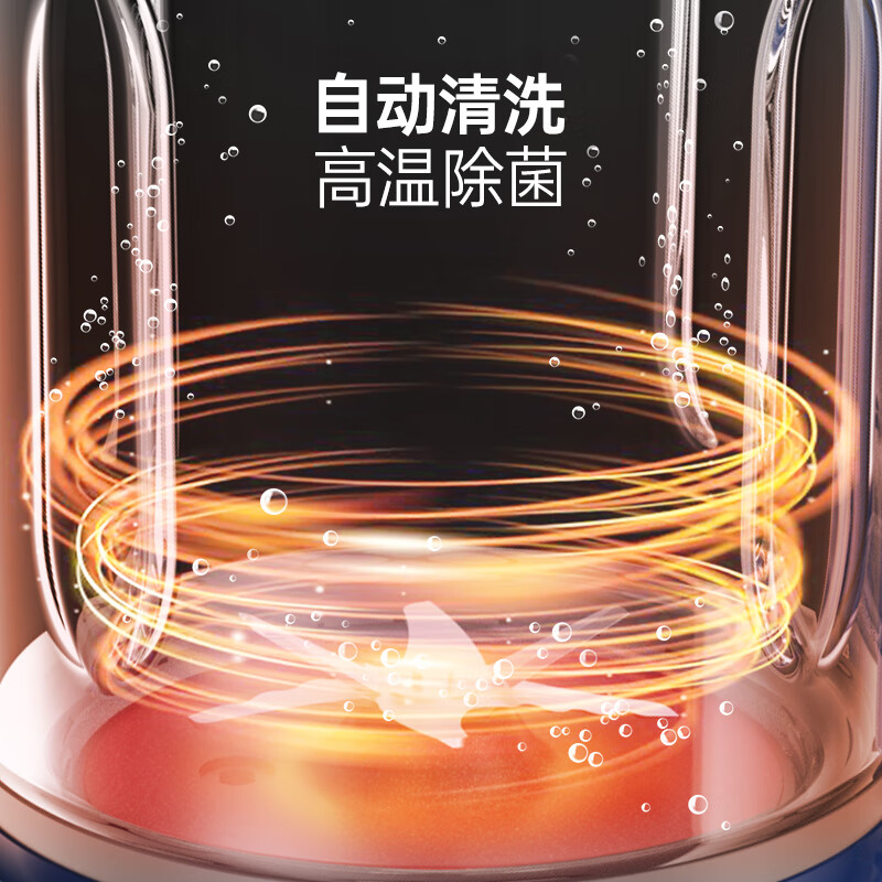 摩飞电器(Morphyrichards)柔音破壁机1.5L大容量家用豆浆机多功能料理降噪预约加热榨汁机辅食机MR8201白色 1号会员店