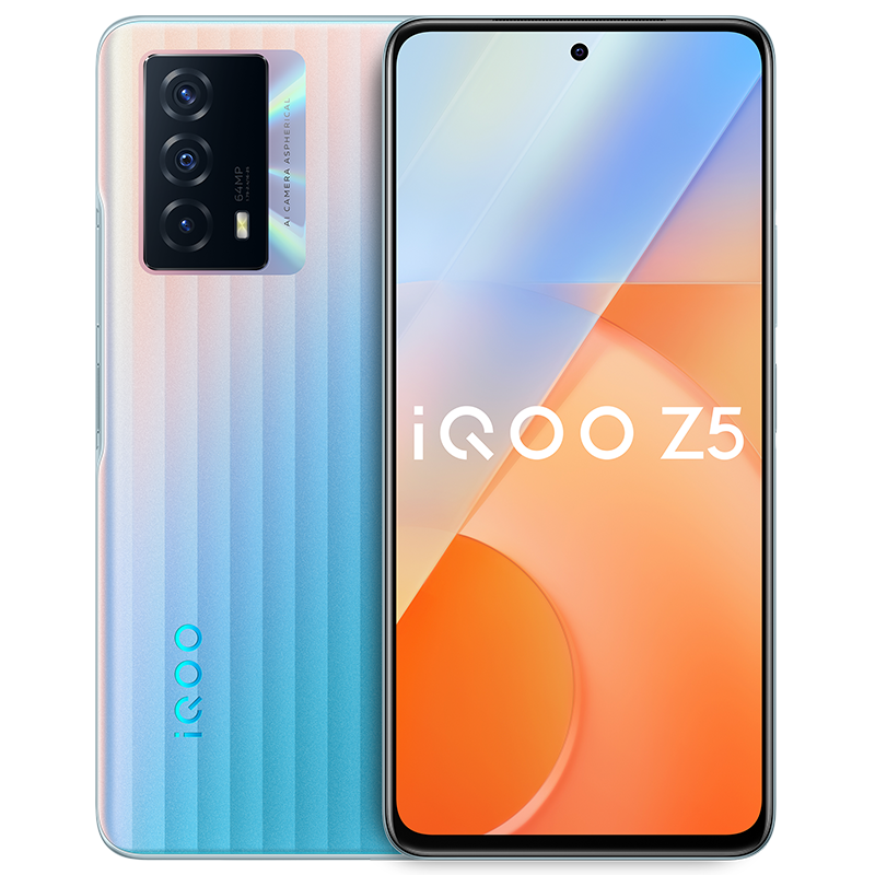 iQOO Z5 5G手机 8GB+128GB 造梦空间