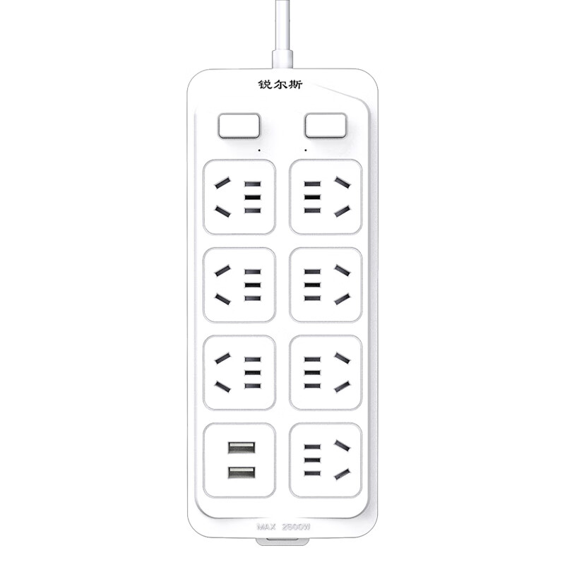 锐尔斯带USB桌面插线板电源插座多功能拖线板宿舍家用多插孔位/接线板/插排 5700U七插位双控-1.8米