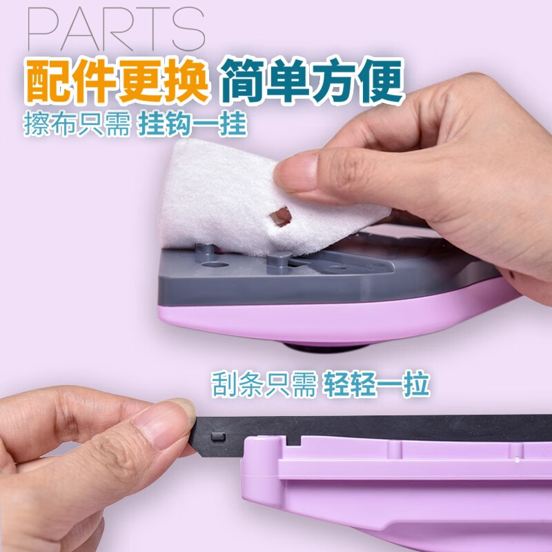 诚成24-42厚双层三层调节擦玻璃神器双面玻璃擦清洁器加厚中层高层 新百分24-42毫米6挡调磁