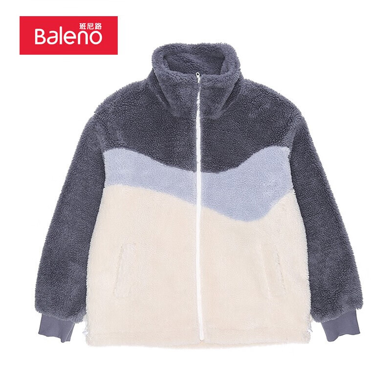 班尼路（Baleno）2021男装撞色休闲时尚立领摇粒绒开衫外套 深灰蓝073B L