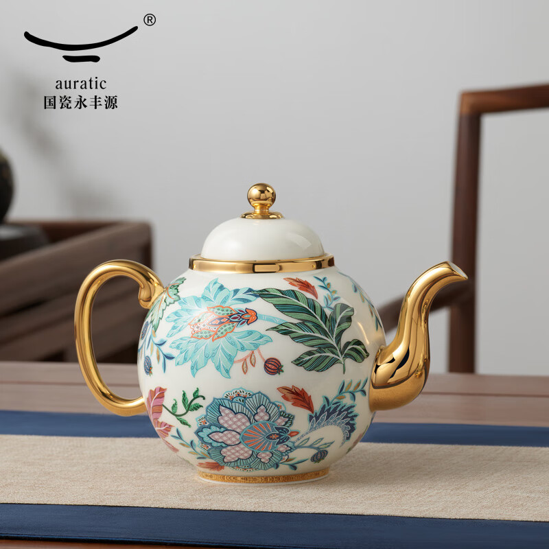 auratic永丰源夫人瓷幸福满园中式茶具10头套装办公室喝茶杯茶具