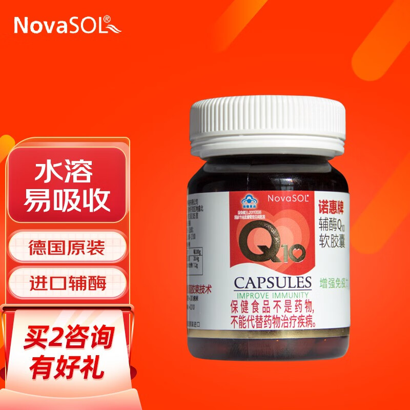 京东视频商品 2023-09-07 - 第1张 | 最新购物优惠券 京东视频商品 2023-09-07 - 第1张 | 最新购物优惠券