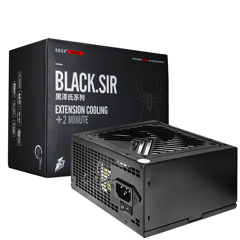 首席玩家电源：价格走势稳定，销量上涨|京东查询电源历史价格