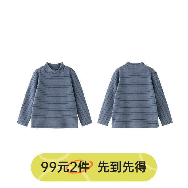 怎么看京东毛衣针织衫商品历史价格|毛衣针织衫价格走势