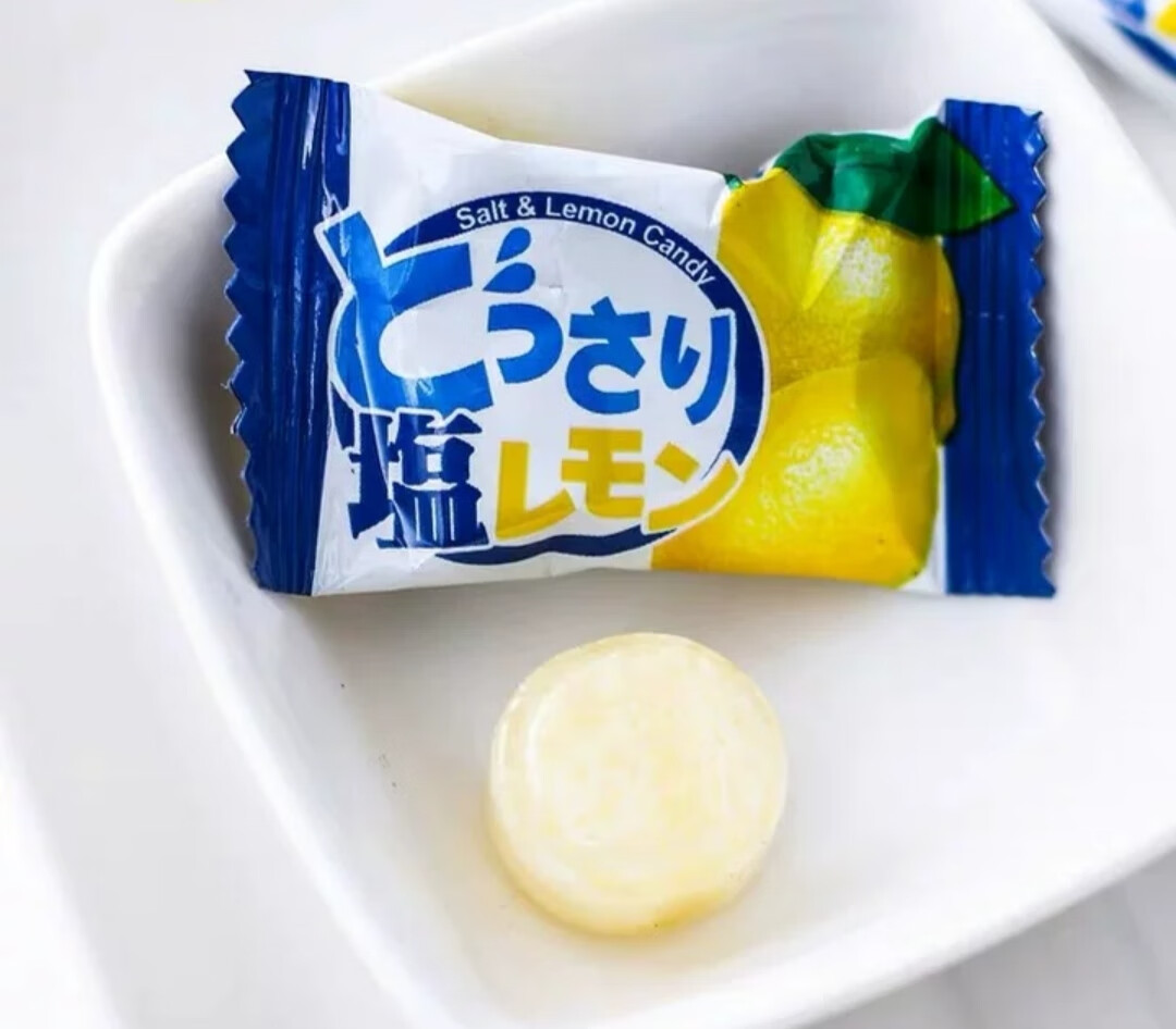 哺食旺糖果柠檬糖清新水果硬糖喜糖散装零食500g约78颗 250g约40颗