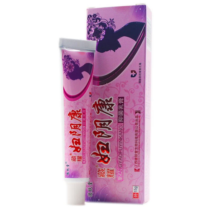 时通買2贈1買3贈2德肤堂 藏耀妇阴康乳膏 15g