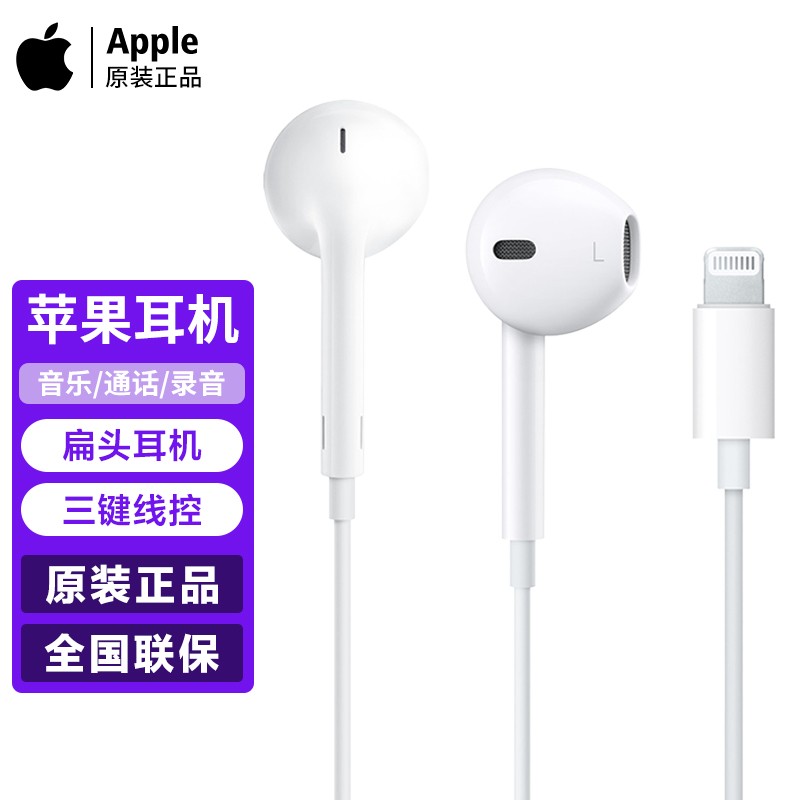 京东视频商品 2021-10-01 - 第11张 | 最新购物优惠券 京东视频商品 2021-10-01 - 第11张 | 最新购物优惠券