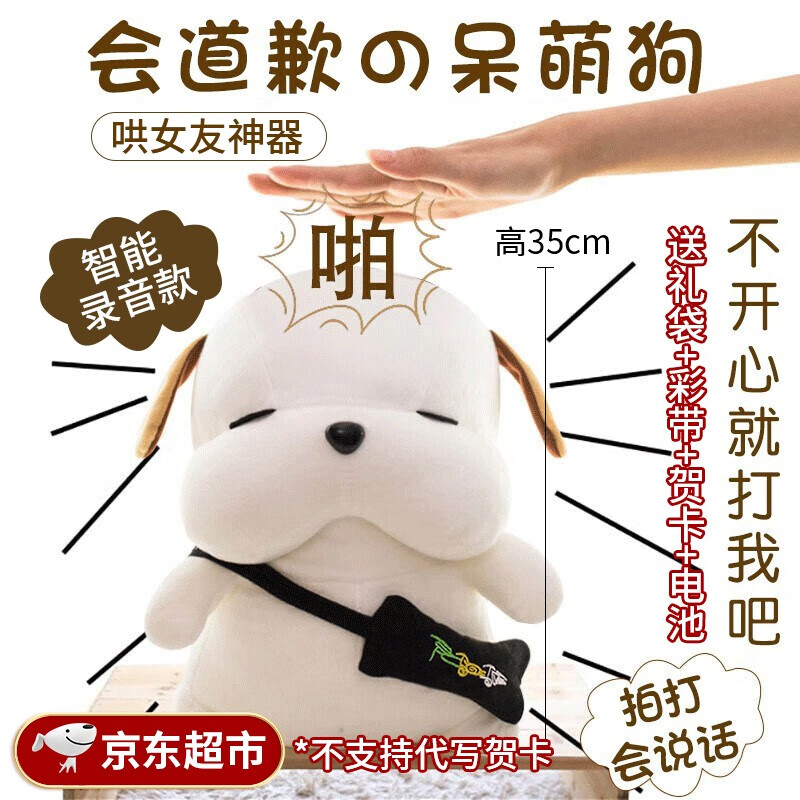 ����� ��Ǹ����Ů���������Ǹ�����ȹ��͹�������Ů���������������� ������¼������ȵ�Ǹ��35CM 35cm��Ů������