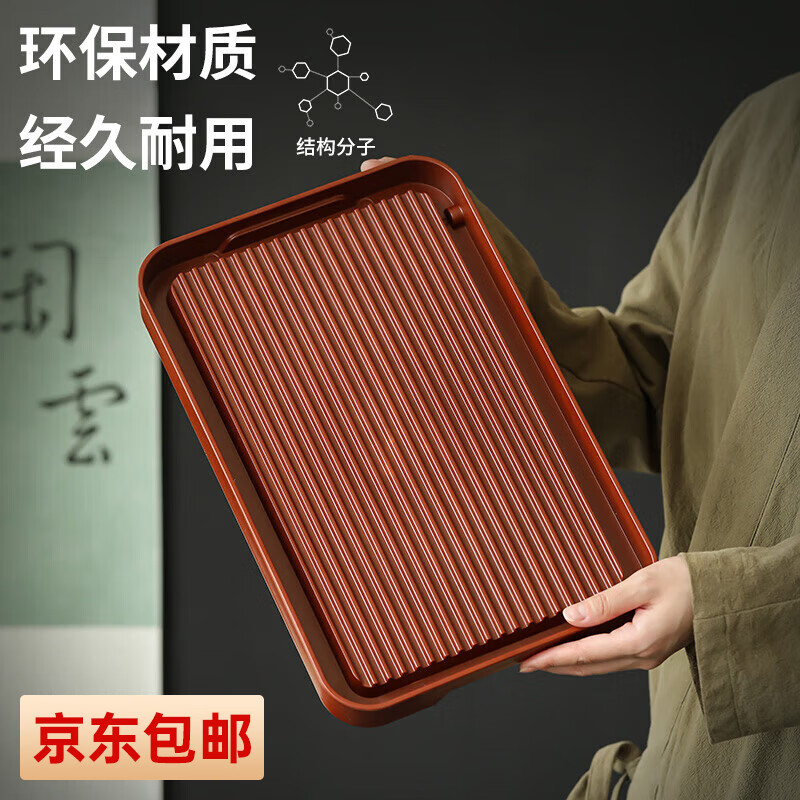 茶盘茶托价格走势网站|茶盘茶托价格走势图
