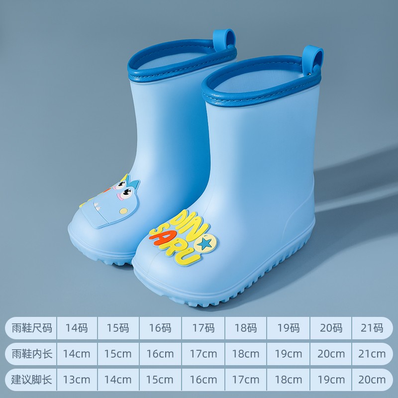 怎么查看京东雨鞋历史价格|雨鞋价格历史