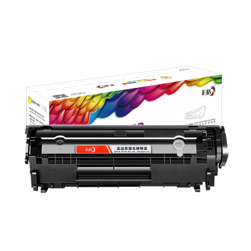 �ʸ����û���m1005���Ļ���1020����q2612a 12a 1010 1012 1015 1018 1020plus���ļ���lbp2900+��ӡ������ī��