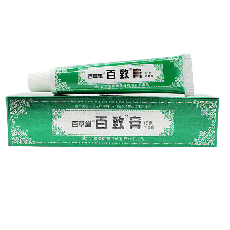 百草堂 百致膏消毒剂 15g 1盒装