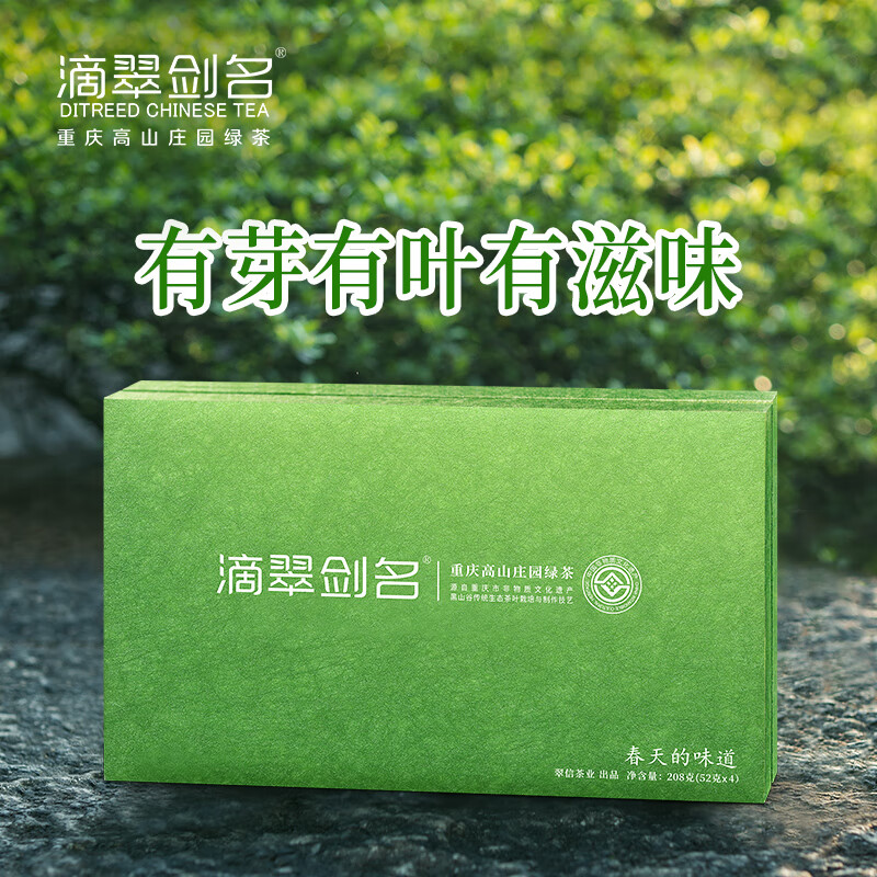 セール中‼️✨奥義伝 気学九星用気法 限定✨-