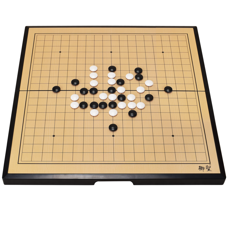 御圣 磁性圍棋五子棋子雙面凸黑白棋子塑料五子棋圍棋盤(pán)套裝 磁性13路五子棋適用(小號(hào))