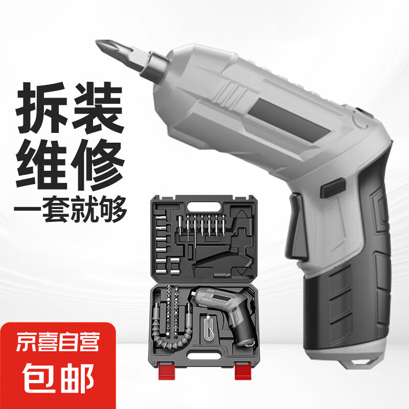 ���ʽ���õ綯��˿��47����