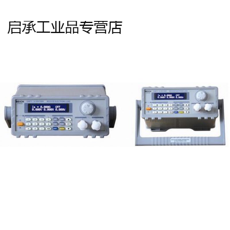 常州贝奇  ch8711a  ch8711b程控电子负载 ch8711