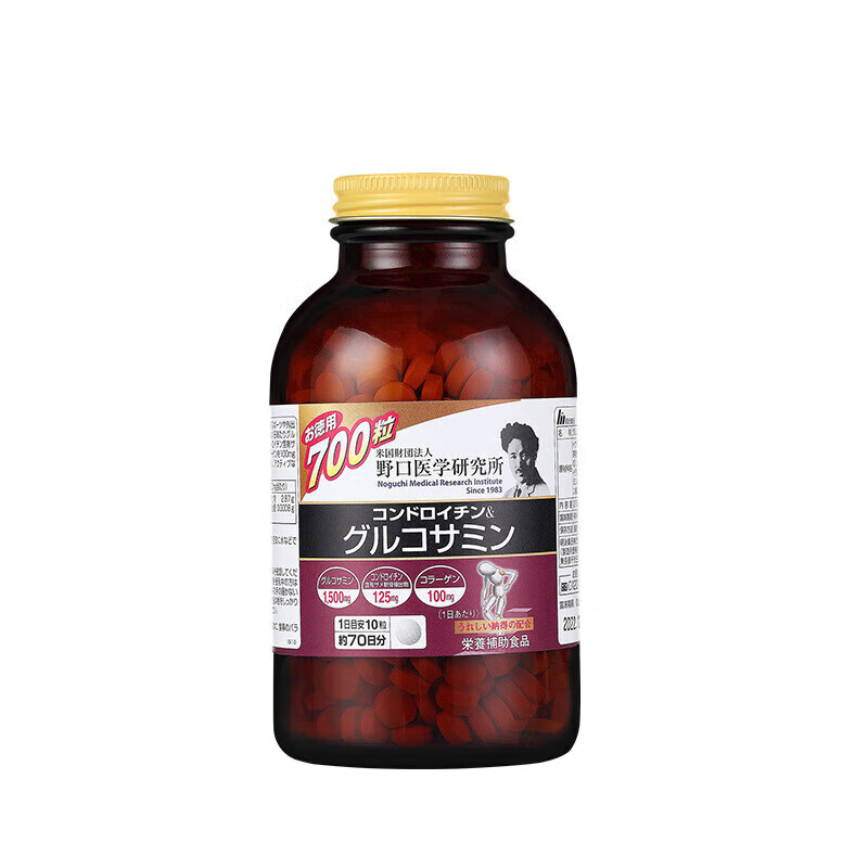 【京健康】日本鲨鱼氨糖软骨素700粒/瓶中老年养护