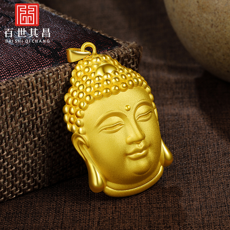 其昌珠宝999足金佛头吊坠黄金双面佛项链女如来佛祖挂坠3d硬金佛头像