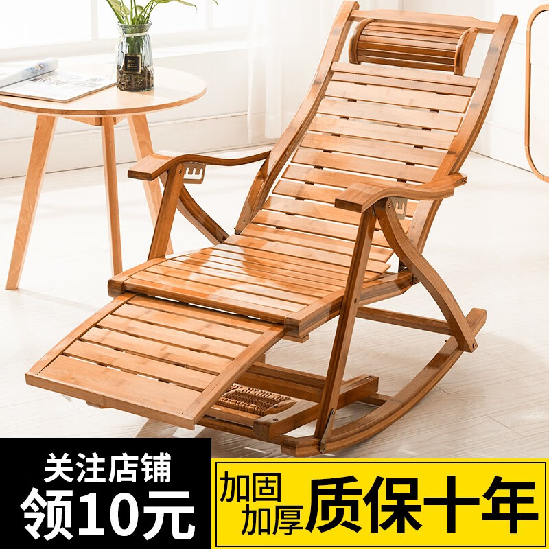 深入测评【恒博摇椅】好用吗？点评怎么样？真实使用分享