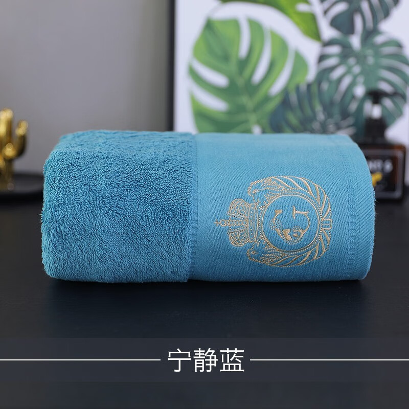 洁丽雅五星级酒店大浴巾家用纯棉男女加大加厚裹巾 w0407宁静蓝(深蓝)