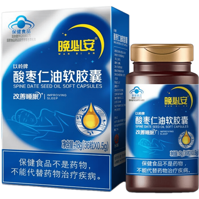 ���������ذ���������������  0.5g*60��  ˯����������ҩ�� 1�С��ֻ��ٷ��� 167Ԫ