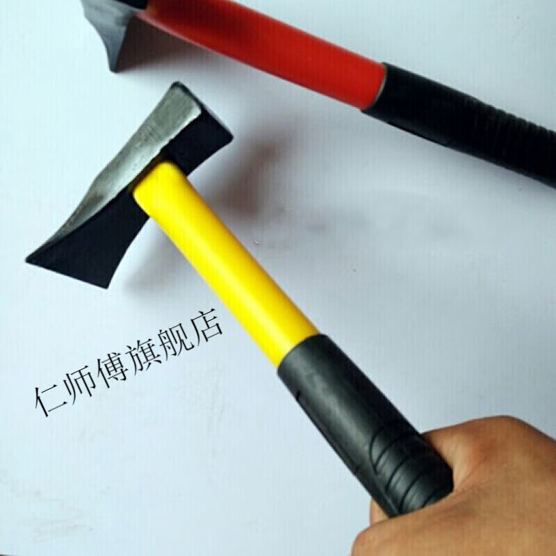 京辉黄【好物】刨斧刨锛瓦工工具砌砖砖斧砖瓦砖刀pvc管柄震耐用pvc柄