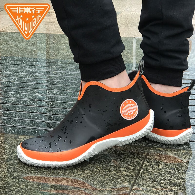 雨鞋雨靴历史价格查询|雨鞋雨靴价格比较