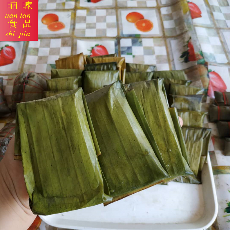 广西南宁粽子糍粑叶儿粑香蕉叶糍粑105克/个*6个美食过节过年糕 蕉叶