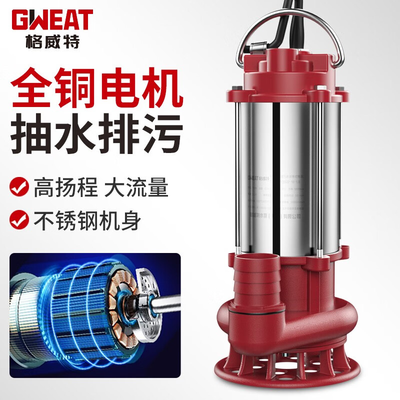 哪里可以查询机电五金历史价格|机电五金价格走势图