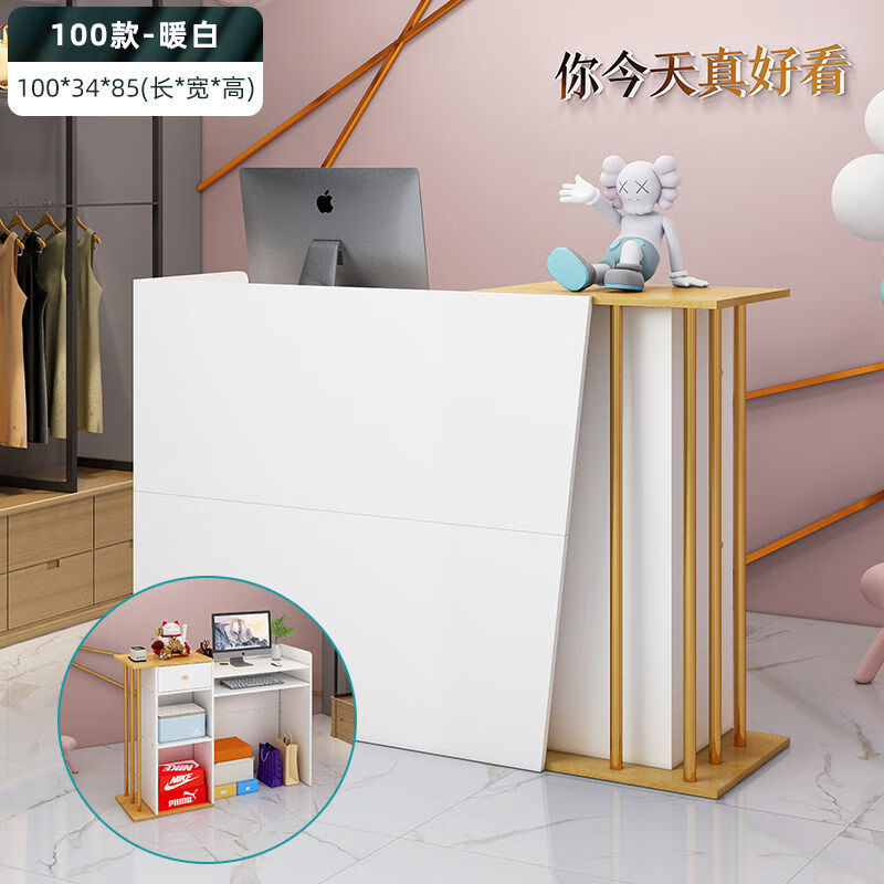 旭媛理发店轻奢收银台服装店小型柜台美容美发前台接待台欧式商用吧台