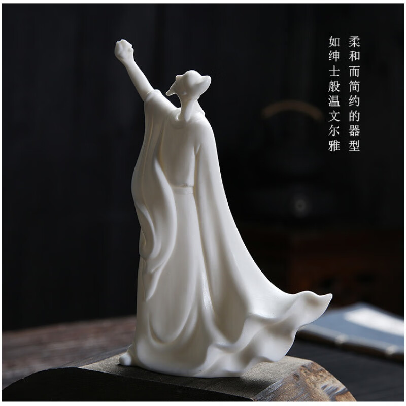 山头林村创意中式 陶瓷摆件 古风人物 诗仙李白 醉酒禅意 李白醉酒