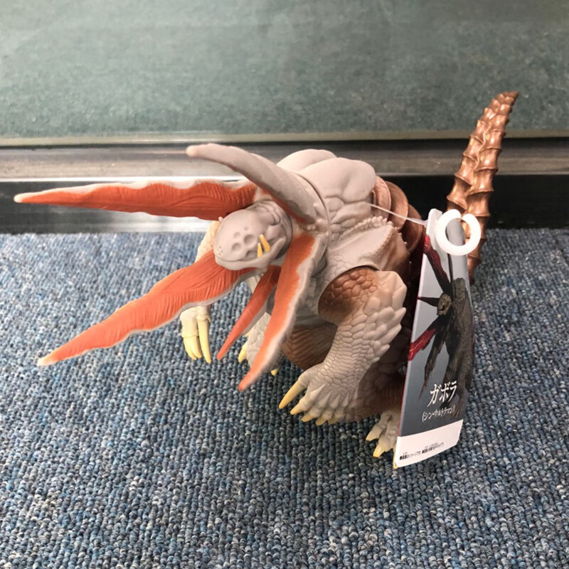 bandai万代 奥特曼新初代电影大软胶怪兽系列加勃拉 内隆嘎 加勃拉