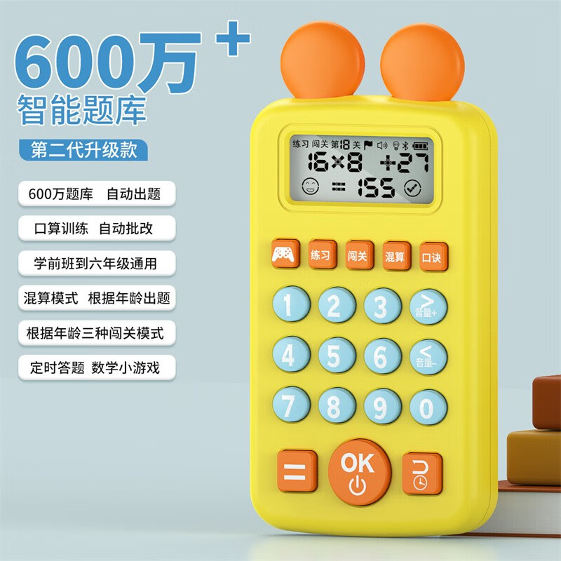 京东数码家电 2023-11-30 - 第16张 | 最新购物优惠券 京东数码家电 2023-11-30 - 第16张 | 最新购物优惠券