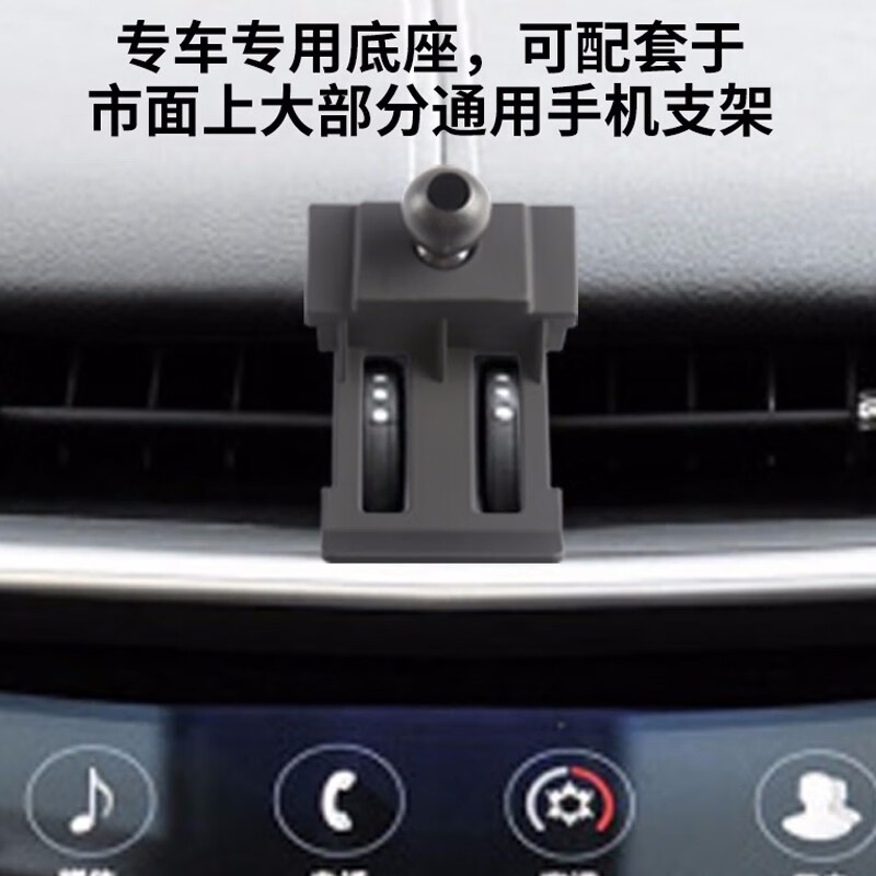 详细测评赛铧睿（SHR）车载无线充电器性价比高不，吐槽两个月真相分享