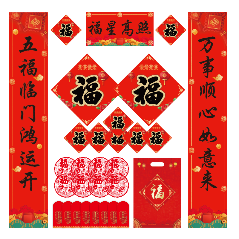 乐文印象:文房四宝精湛工艺与高质量