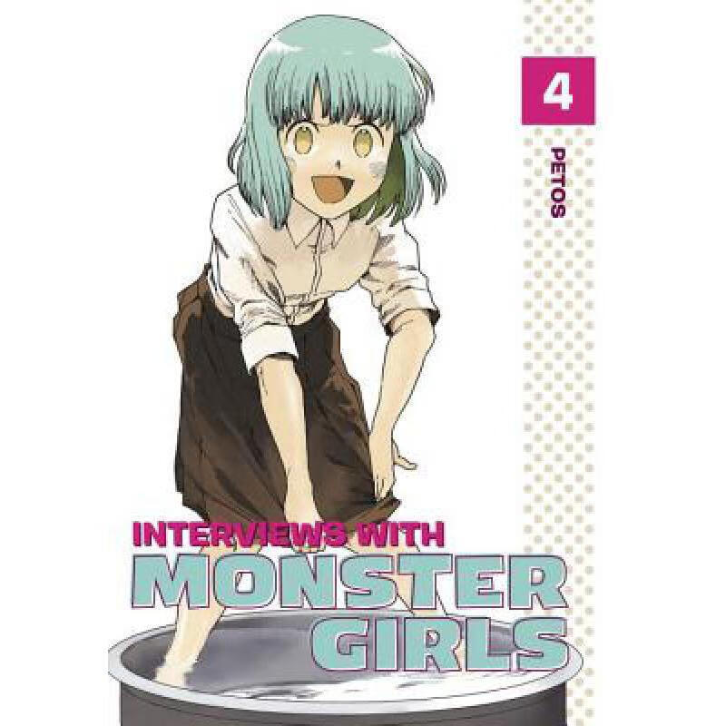 预订 interviews with monster girls 4 英文原版