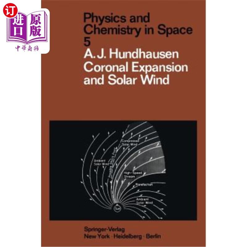 海外直订coronal expansion and solar wind 日冕膨胀与太阳风