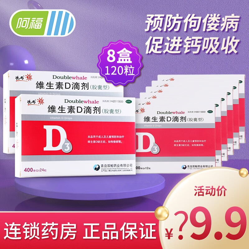 稀有木材价格上涨,抓住先机买入`四川金丝楠木`