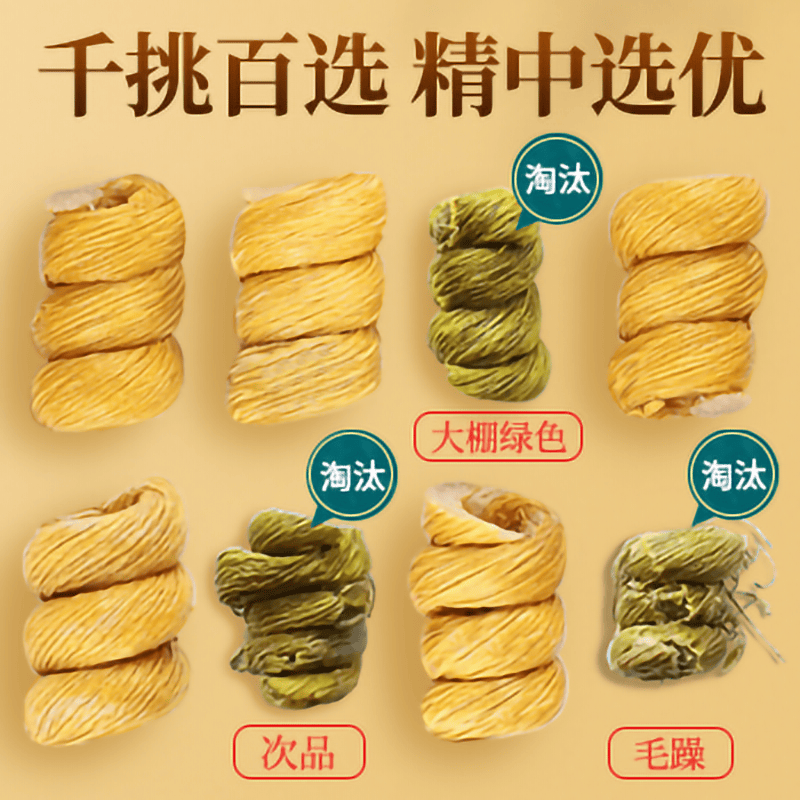 别山斛正宗霍山五年铁皮石斛枫斗改善免疫力滋补养生胃送礼父母长辈礼物 霍山铁皮石斛100g
