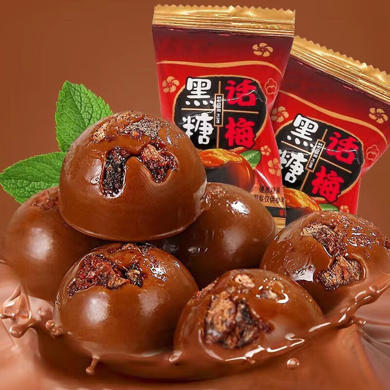 查豆干素食零食历史价格|豆干素食零食价格走势图