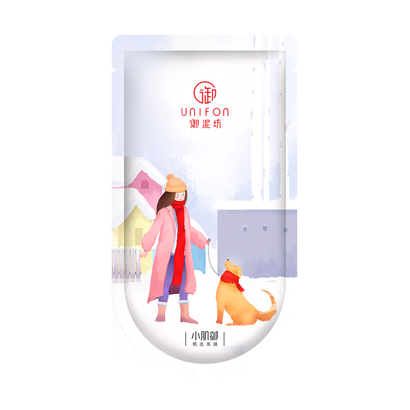 御泥坊面膜 爆款面膜 补水保湿玻尿酸舒缓面膜任选 礼物 盈透面膜5片