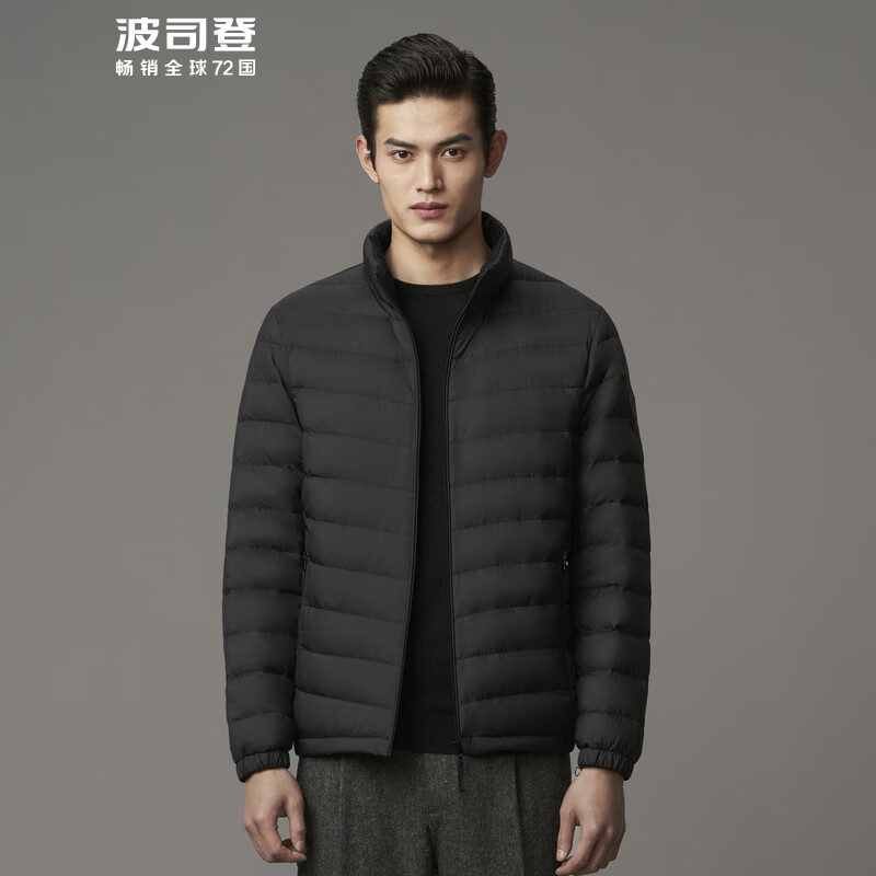 波司登轻薄羽绒服男秋款户外简约运动轻盈时尚百搭立领90绒外套属于什么档次？
