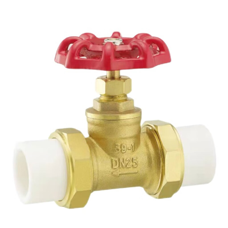 宽选工品 ppr黄铜截止阀 双活接热熔截止阀 水管开关阀门 dn40