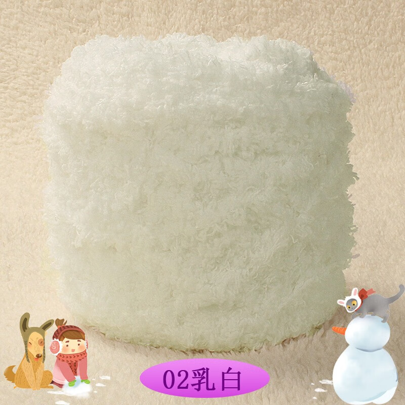 京东怎么看毛线布面料价格走势曲线图|毛线布面料价格比较