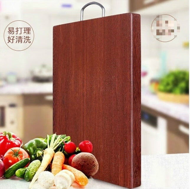 幻视红铁木菜板 实木砧板整木铁木砧板家用刀板sn6241 长36*宽26*厚